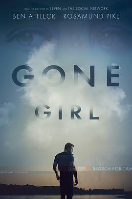 消失的爱人/Gone Girl