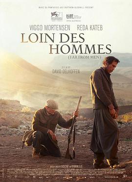 远离人迹Loin des hommes