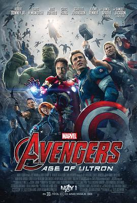 复仇者联盟2：奥创纪元Avengers: Age of Ultron