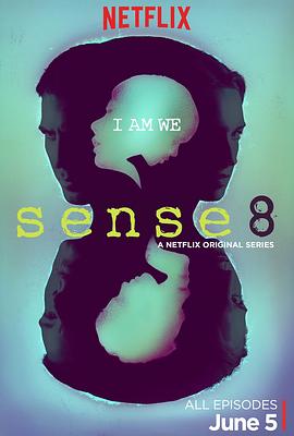 超感猎杀 第一季Sense8 Season 1