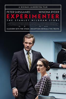 实验者Experimenter