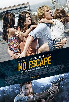 无处可逃No Escape