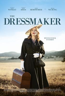 裁缝The Dressmaker