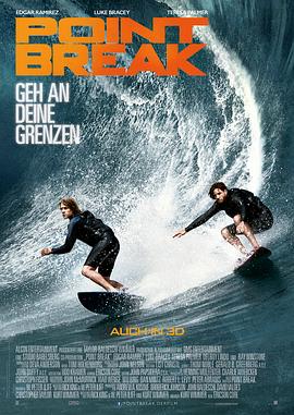 极盗者Point Break