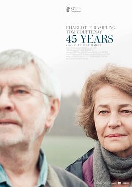 45周年45 Years