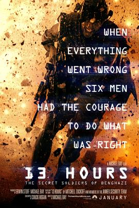 危机13小时13 Hours: The Secret Soldiers of Benghazi
