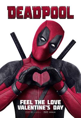 死侍Deadpool
