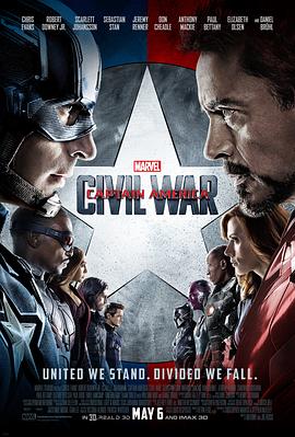 美国队长3Captain America: Civil War