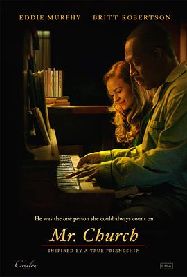 丘奇先生/Mr. Church