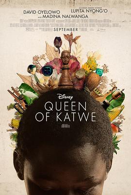 卡推女王Queen of Katwe