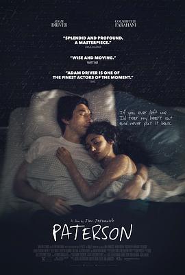 帕特森Paterson