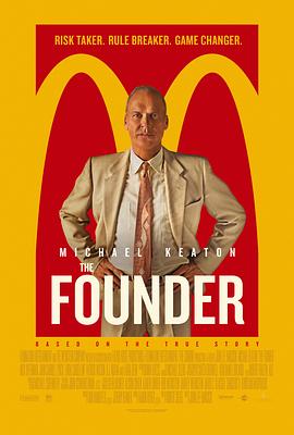 大创业家The Founder