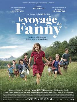芬妮的旅程Le voyage de Fanny