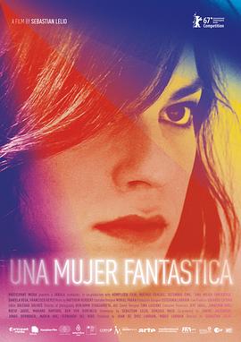 普通女人/A Fantastic Woman