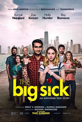 大病/The Big Sick