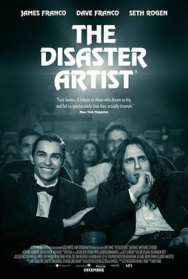 灾难艺术家The Disaster Artist