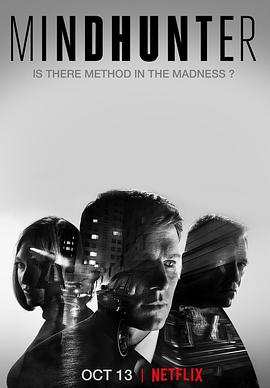 心灵猎人 第一季Mindhunter Season 1