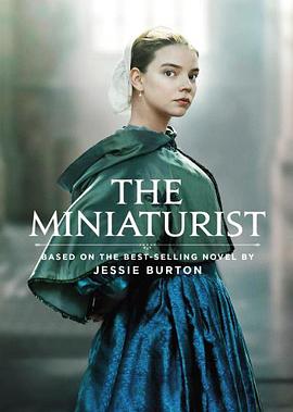 微缩屋工匠The Miniaturist