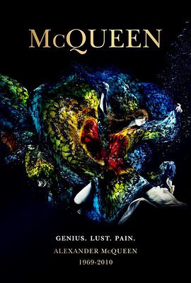 麦昆 McQueen
