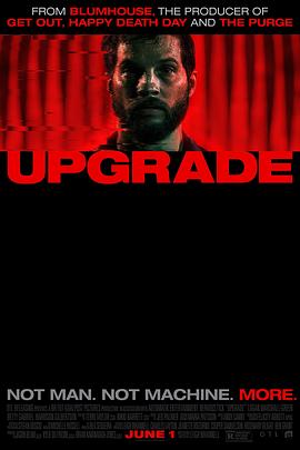 升级Upgrade