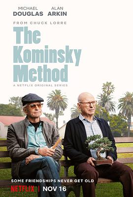 柯明斯基理论 第一季/The Kominsky Method Season 1