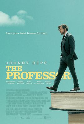 教授The Professor