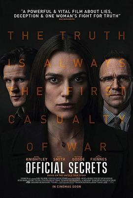 官方机密Official Secrets