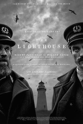 灯塔/The Lighthouse