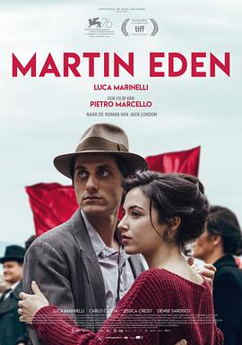 马丁·伊登Martin Eden