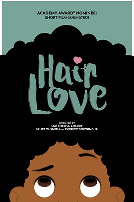 发之恋Hair Love
