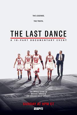 最后的舞动The Last Dance