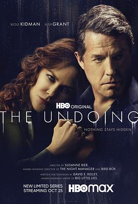 无所作为The Undoing