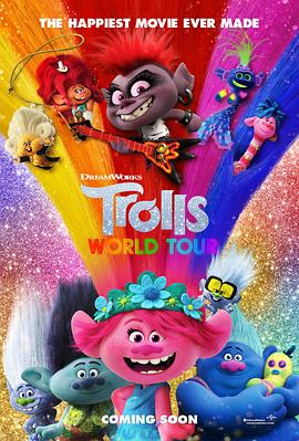 魔发精灵2：世界之旅Trolls World Tour