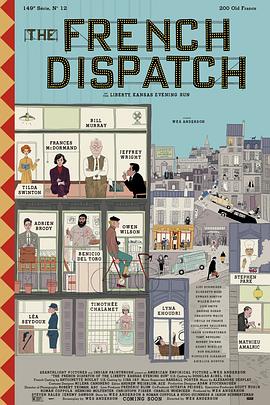 法兰西特派/The French Dispatch