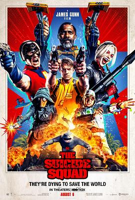 X特遣队：全员集结/The Suicide Squad