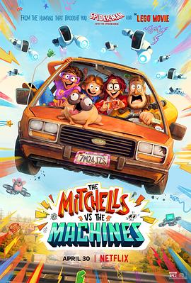 智能大反攻/The Mitchells vs. The Machines