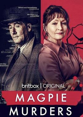 喜鹊谋杀案Magpie Murders