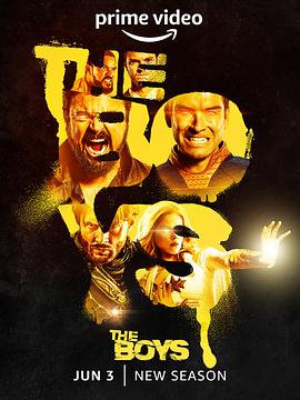 黑袍纠察队 第三季The Boys Season 3