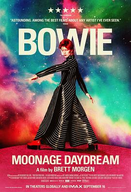 月球时代白日梦/Moonage Daydream
