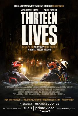 十三条命Thirteen Lives