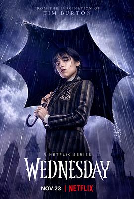 星期三 第一季Wednesday Season 1