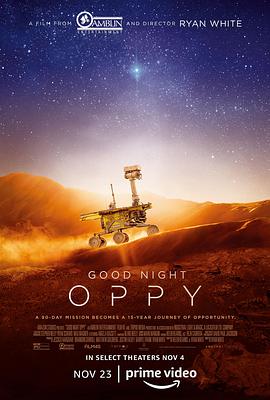 晚安机遇号Good Night Oppy
