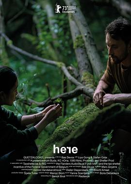 小世界/Here