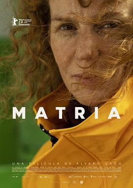 中年女性/Matria