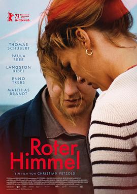 红色天空/Roter Himmel