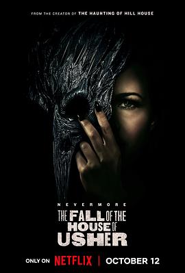 厄舍府的崩塌The Fall of the House of Usher