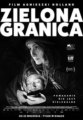 绿色边境/Zielona granica