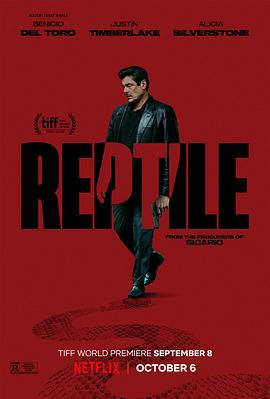 冷血动物Reptile