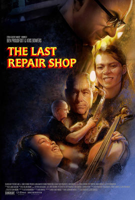 最后的修理店/The Last Repair Shop