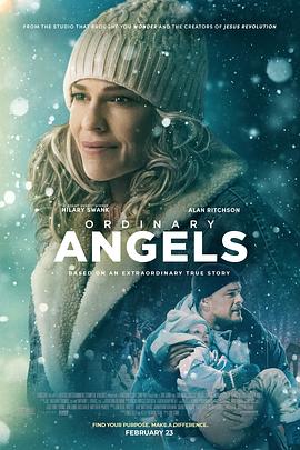凡间天使Ordinary Angels